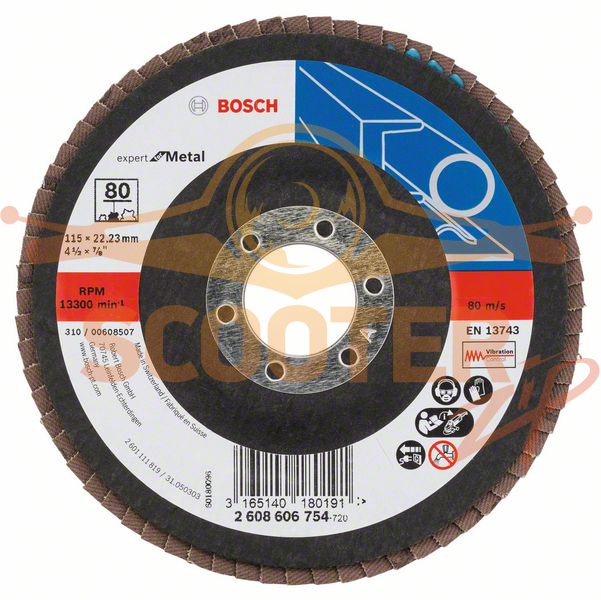 Круг шлифовальный лепестковый BOSCH X551, Expert for Metal, (115мм, K80) угл., 2608606754