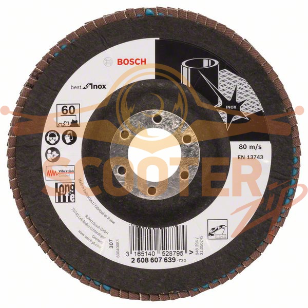 Круг шлифовальный лепестковый BOSCH X581, Best for Inox, (125мм, K60) угл., 2608607639