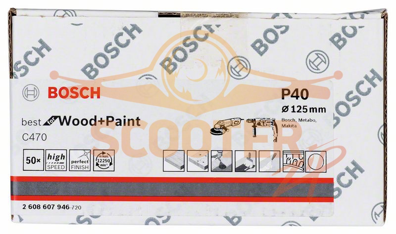 Шлифовальный лист BOSCH C470, Best for Wood+Paint, без отв. (125мм, К40), 50 шт., 2608607946