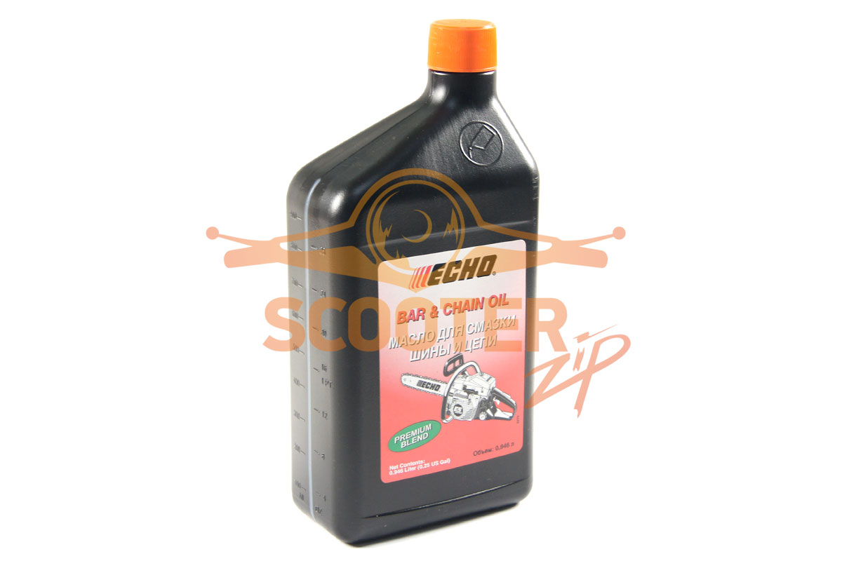 Масло для смазки цепи и шины (адгезионное масло) ECHO PREMIUM B&C 950мл. для бензопилы CHAMPION 55, 6454607