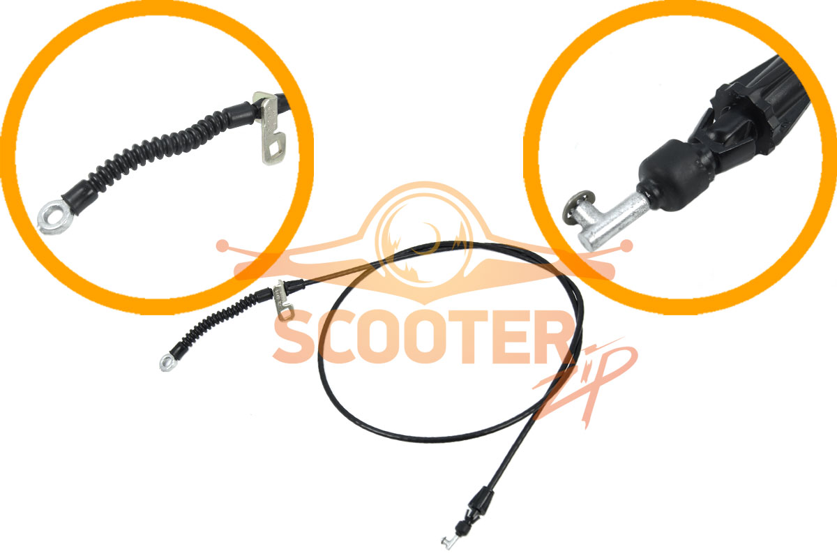 Тросик управления дефлектором в сборе для снегоуборщика PARTNER SB300, 5852716-01