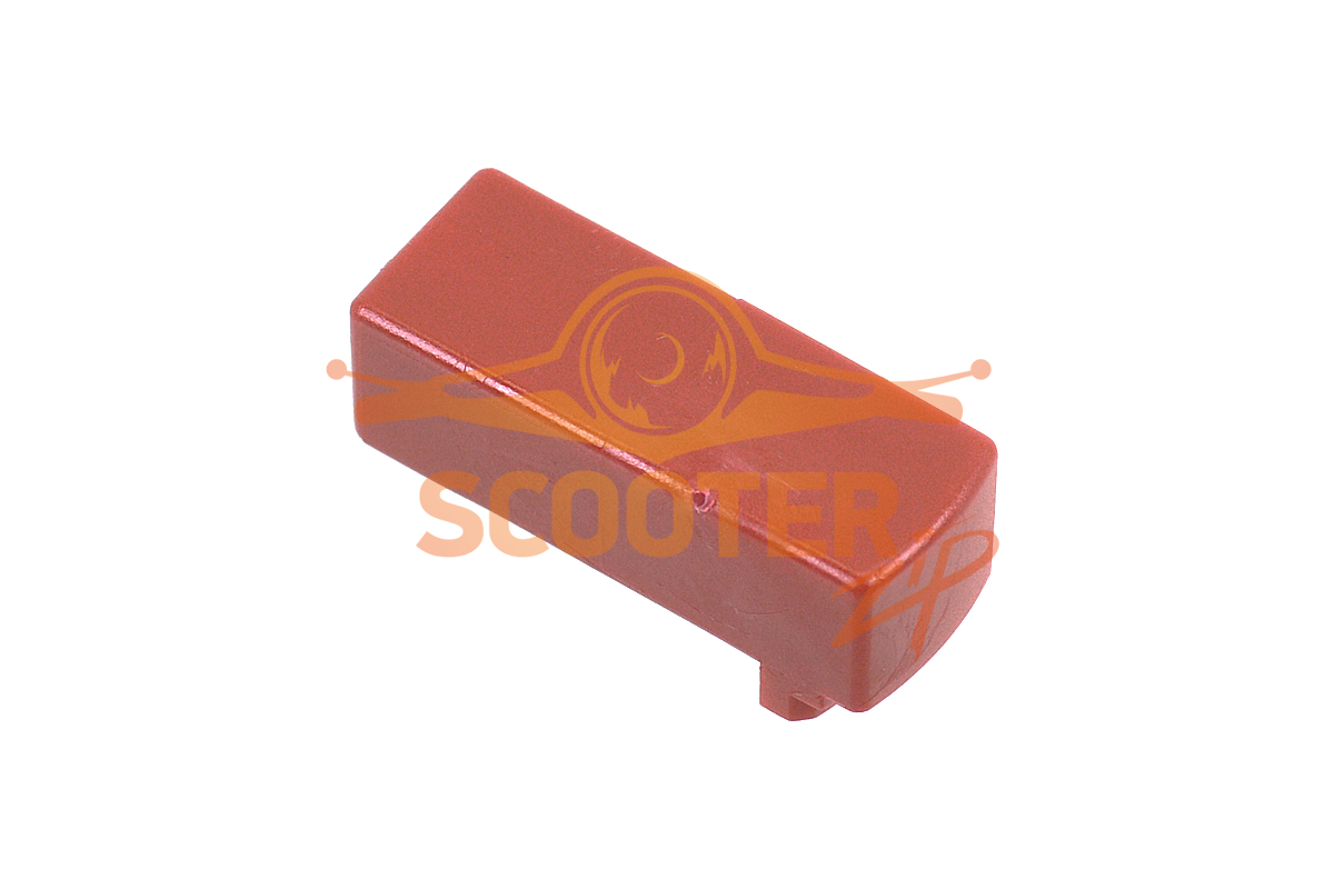 Кнопка выключателя (красная) для перфоратора аккумуляторного BOSCH GBH 36 VF-LI (Тип 3611J01R00), 1612026035