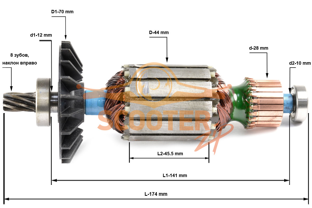 Ротор (Якорь) Black&Decker B&D CD601, CD602 (L-174 мм, D-44 мм, 8 зубов, наклон вправо), 596292-00