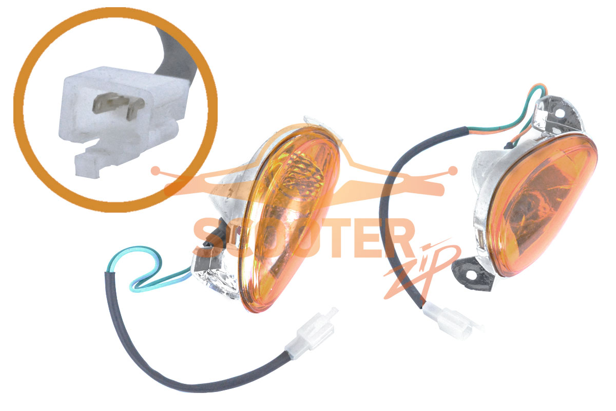 Поворотники передние (пара) для скутера Honling QT-7D