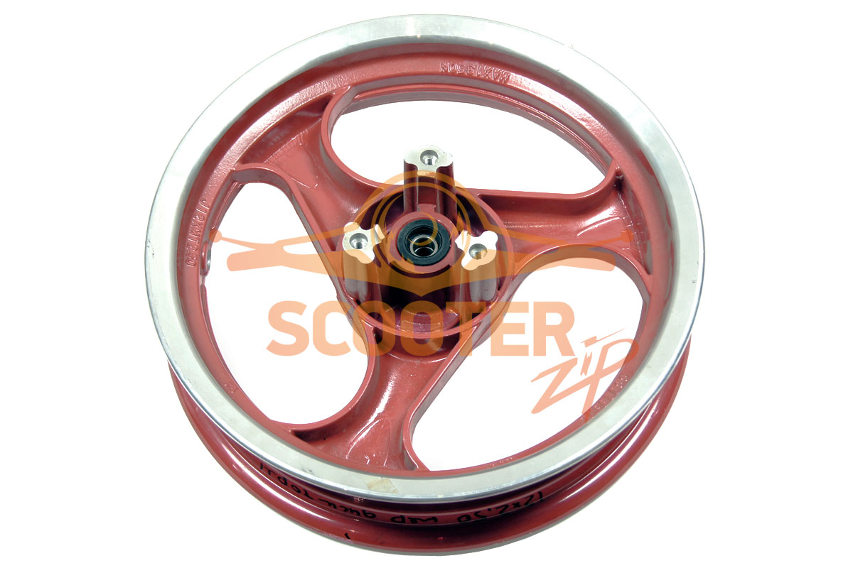 Диск колеса 12 x 2.50 передний дисковый тормоз для скутера Honling QT-7 Joker, 195-4283Q