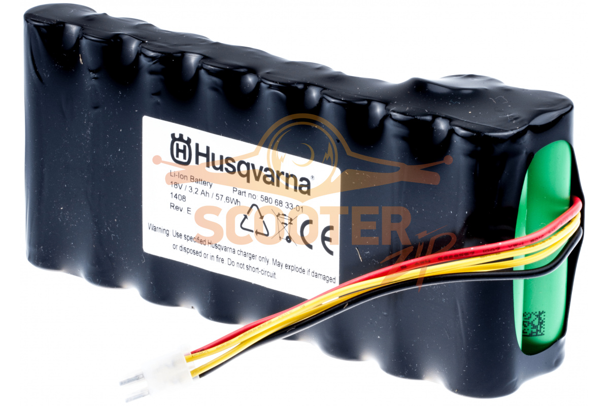 Батарея Li для газонокосилки-робота Husqvarna AUTOMOWER 330X, 5895852-01