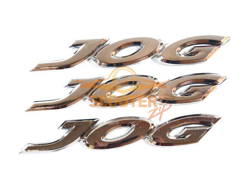 Наклейки (3шт) (6х15) Jog (пластик, скотч) для скутера Yamaha Jog C, Jog ZII, 4620761961738