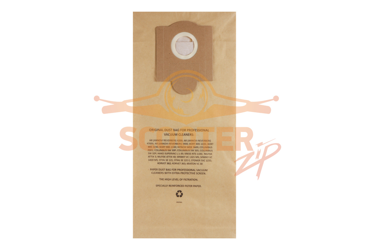Мешки бумажные 3 шт для пылесоса STIHL SE-121, SE-121 E, 810-1078