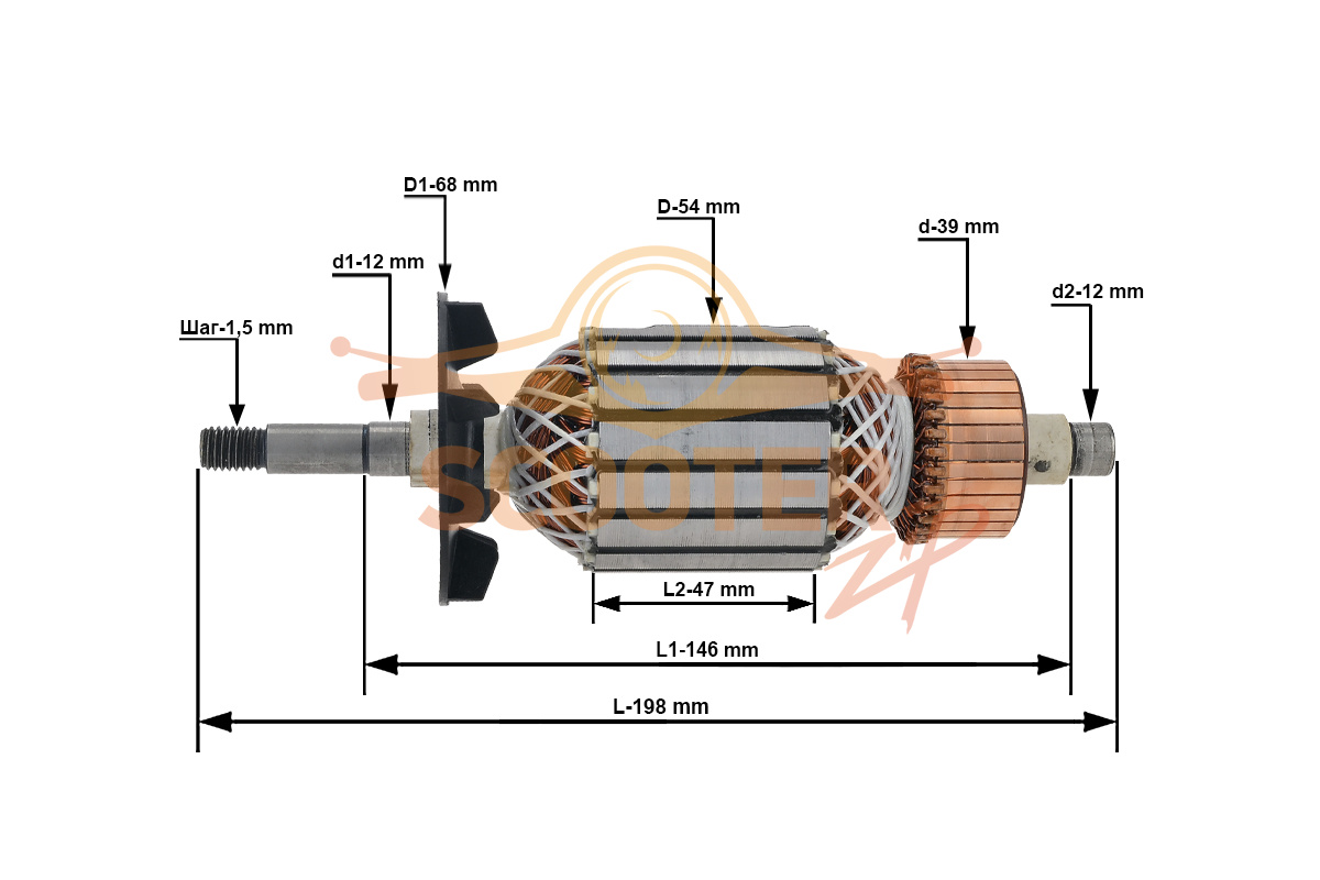 Ротор (Якорь) (L-198 мм, D-54 мм, резьба М10х1,5) для рубанка REBIR IE-5708 R, 889-1920