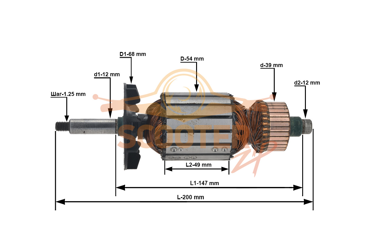 Ротор (Якорь) (L-200 мм, D-54 мм) РОСТОВ на зернодробилку ДК-110/1000 (ФЕРМЕР), 889-1922