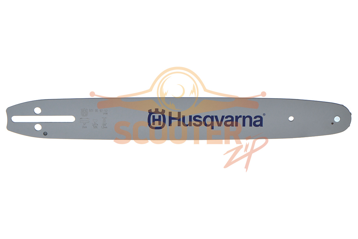 Шина 14'' (цепь 52 зв., посадка 1.3, шаг 3/8, 35см.) HUSQVARNA для бензопилы Partner P340 S, 5019592-52