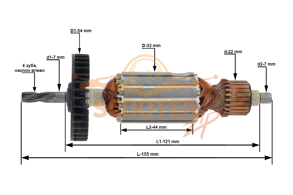 Ротор (Якорь) (L-155 мм, D-32 мм, 4 зуба, наклон влево) для дрели MAKITA HP1641F, 851-4693