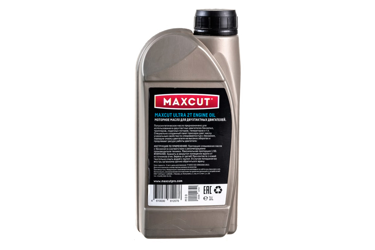 Масло MAXCUT ULTRA 2T Semi-Synthetic, 1л для ножниц садовых бензиновых CHAMPION HT-625R, 850930715