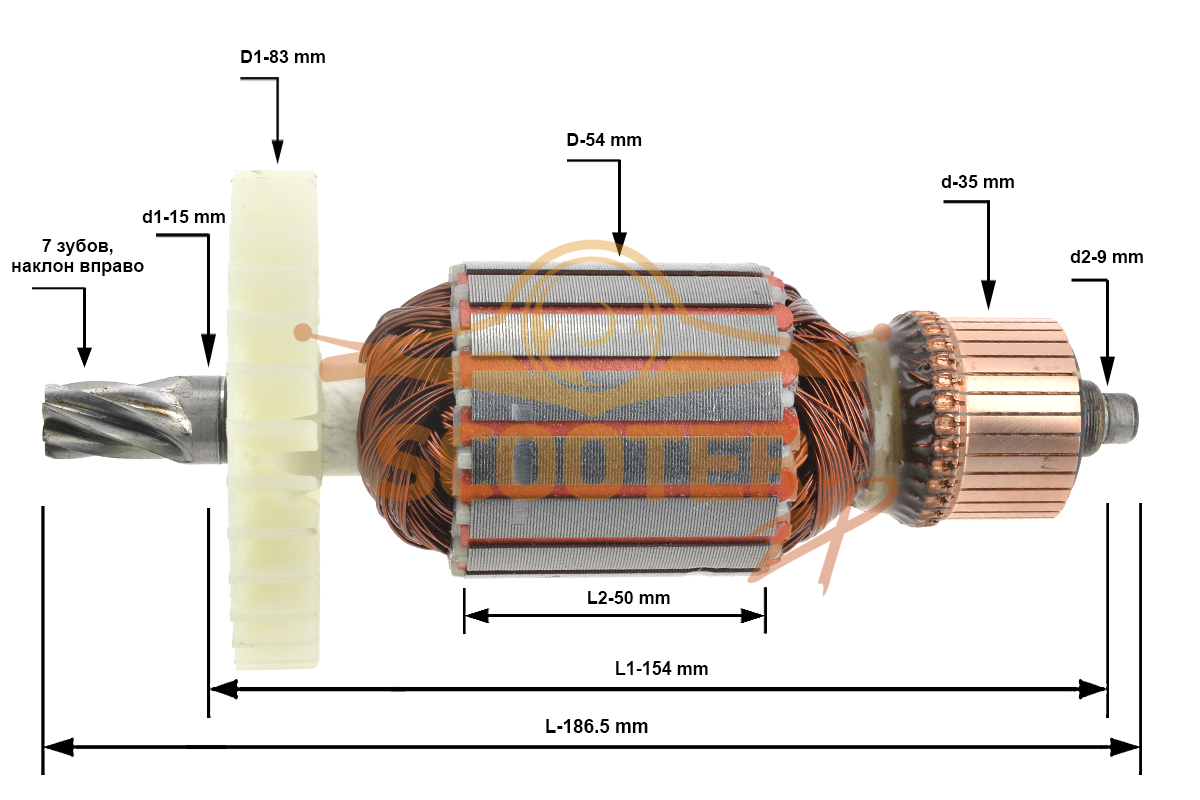 Ротор (Якорь) для пилы циркулярной (дисковой) ИНТЕРСКОЛ ДП-210/1900М (L-186.5 мм, D-54 мм, 7 зубов, наклон вправо), 98.04.02.01.00