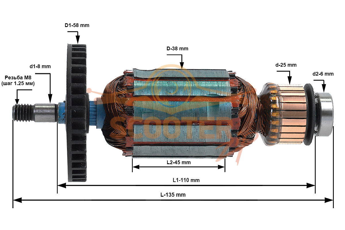 Ротор (Якорь) Black & Decker для рубанка KW712 TYPE 2 220В (L-135 мм, D-38 мм, резьба М8 (шаг 1.25 мм)), 1003726-00