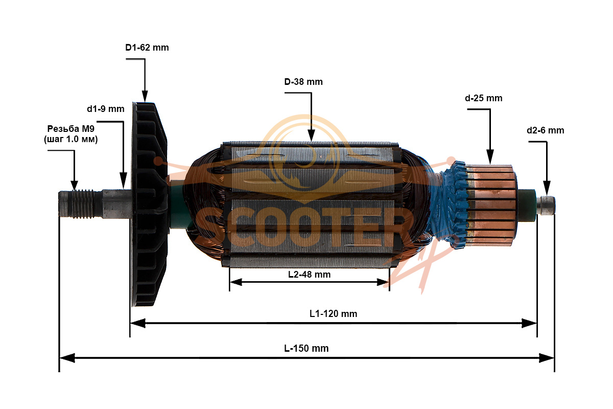 Ротор (Якорь) (L-150 мм, D-38 мм, резьба М9 (шаг 1.0 мм)) для фрезера Фиолент МФ3-1100Э (от 16.05.2012), ИДФР684263016И