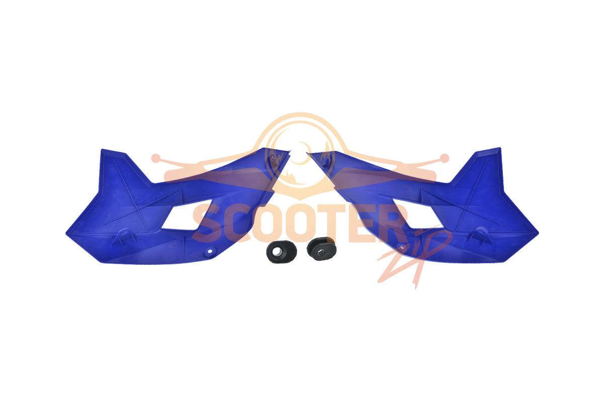 Боковые обтекатели передние (пара) KAYO KRZ синие, 020012-776-6015