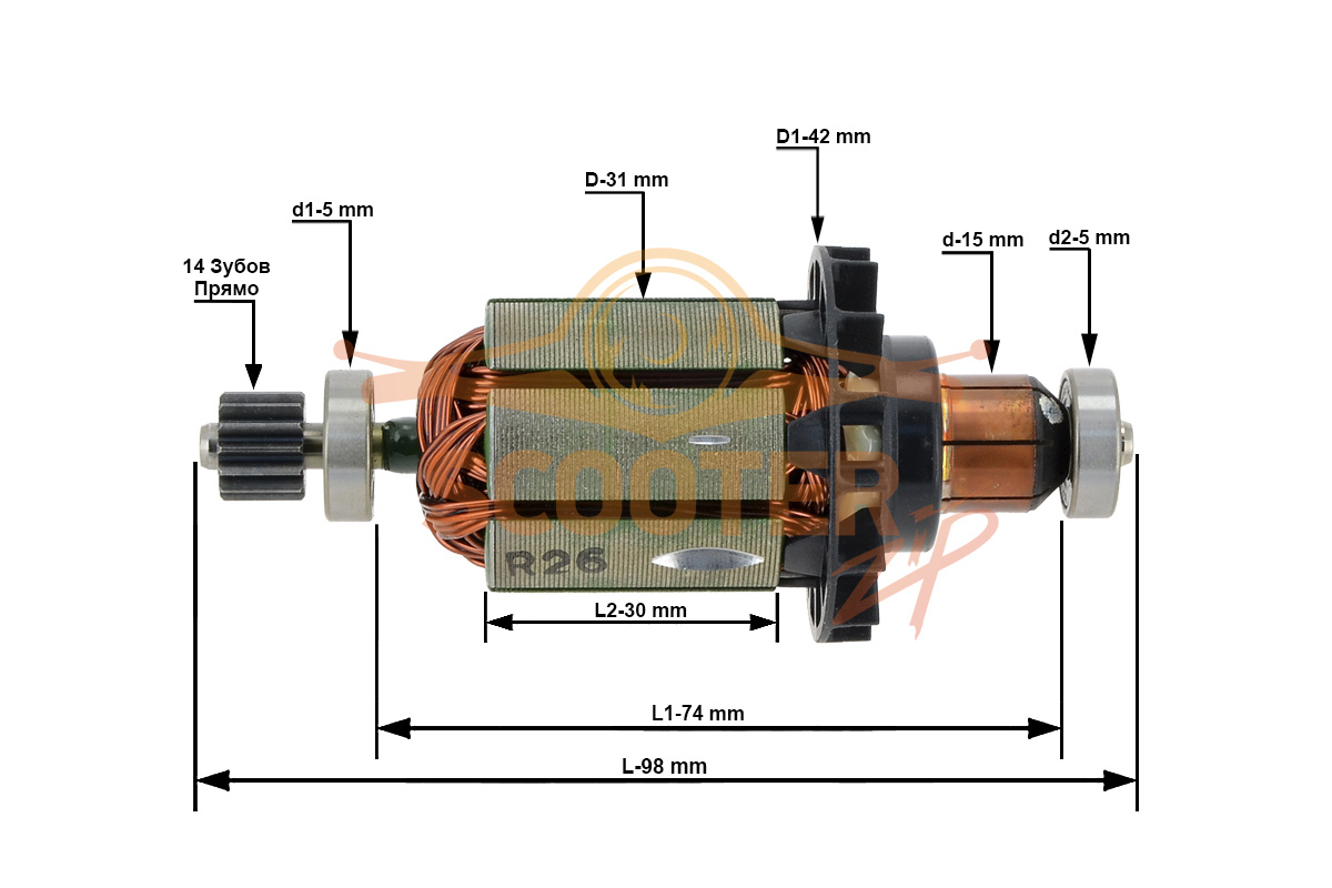 Ротор (Якорь) для шуруповерта аккумуляторного MAKITA 8414D, 629827-5