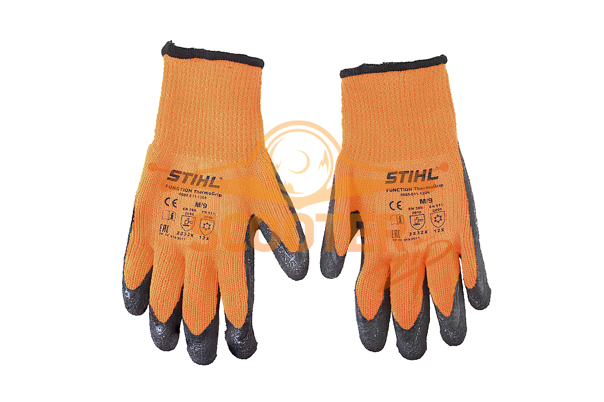 Перчатки STIHL FUNCTION ThermoGrip (с защитой от холода) M/9 для бензокосы STIHL FS 120, 00886111209