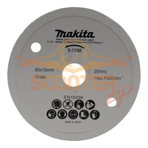 Алмазный диск 85x15 (new) для плиткореза аккумуляторного MAKITA CC301D, B-21098
