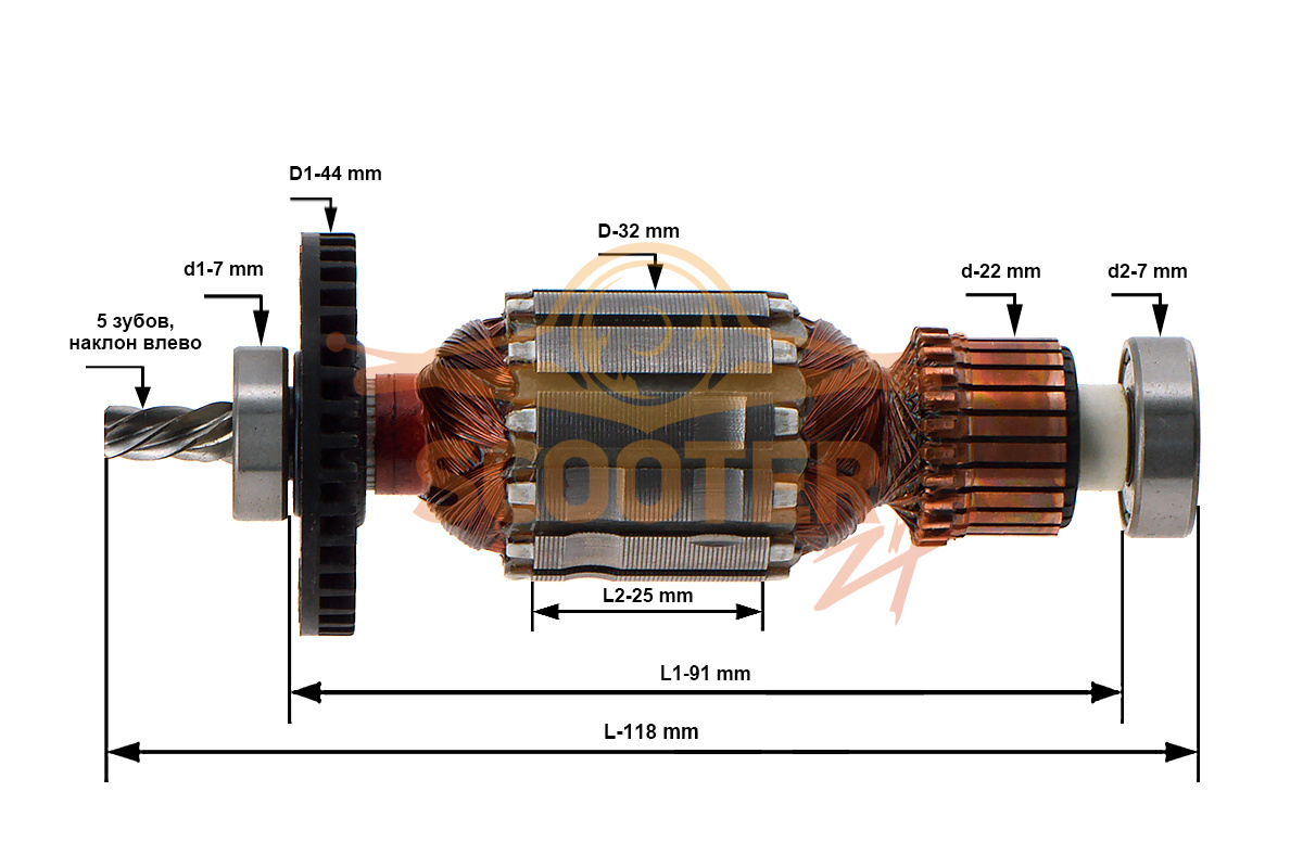 Ротор (Якорь) Makita 515879-1 (L-118 мм, D-32 мм, 5 зубов, наклон влево), 515879-1