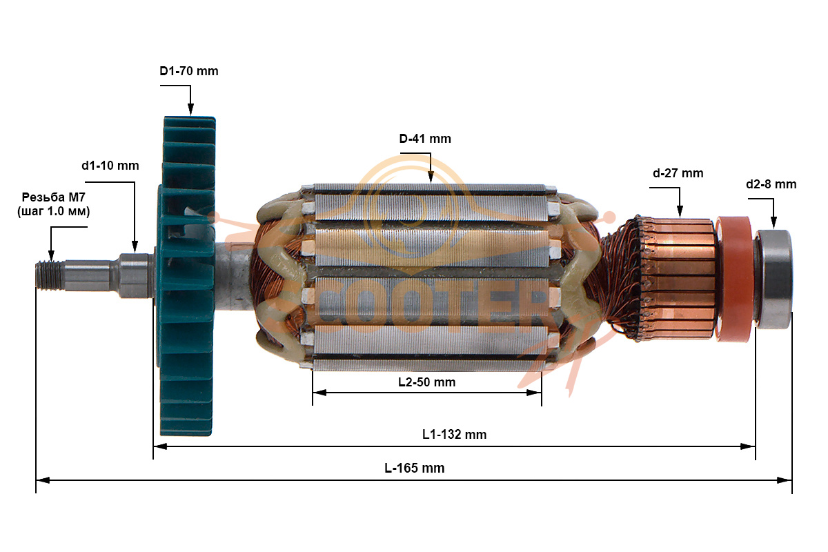 Ротор (Якорь) (L-165 мм, D-41 мм, резьба М7 (шаг 1.0 мм)) для болгарки (УШМ) MAKITA GA6021C, 518685-3