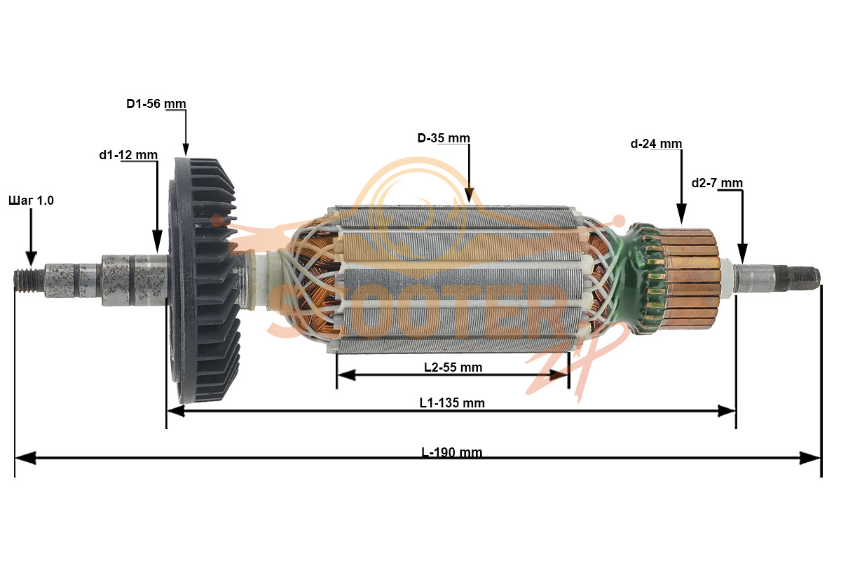 Ротор (Якорь) (L-191 мм, D-35 мм, резьба М6 (шаг 1.0 мм)) аналог 515228-2 для болгарки (УШМ) MAKITA 9565C, 889-0413