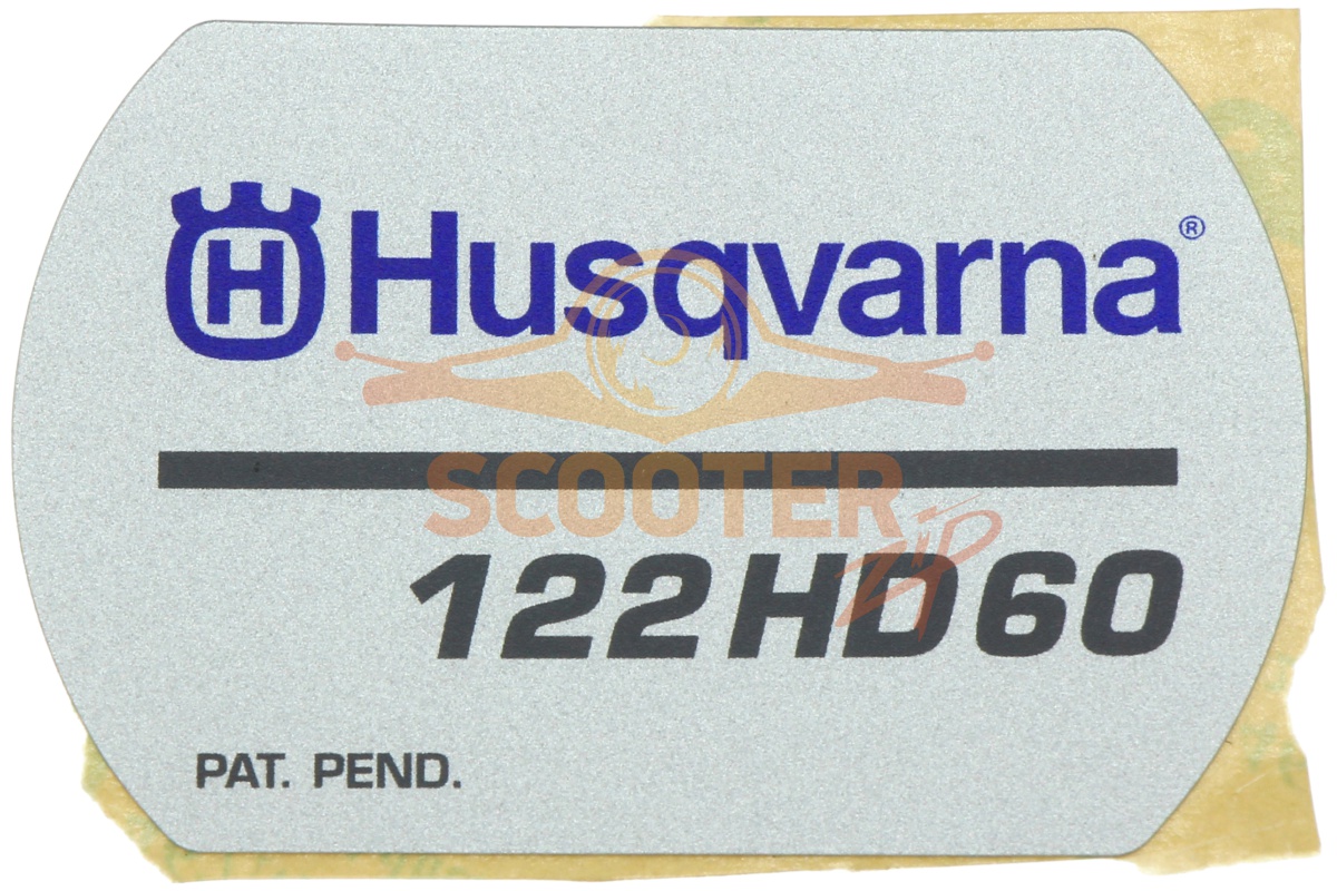 DECAL STARTER для садовых ножниц бензиновых Husqvarna 122 HD60, 5761208-02