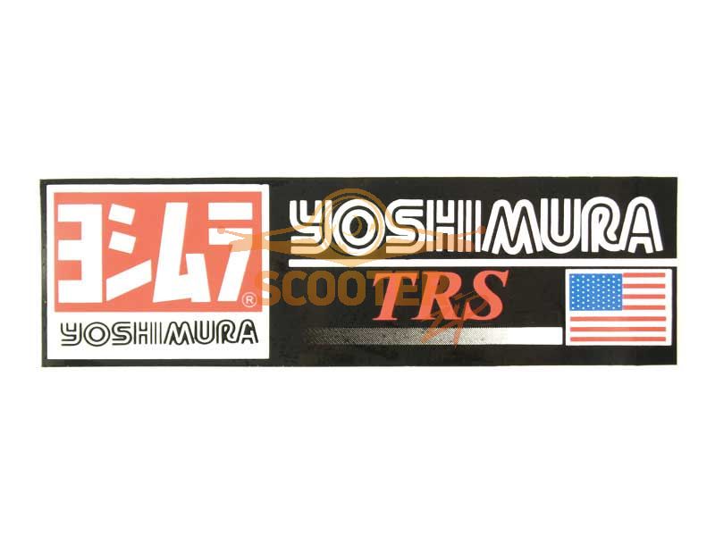 Наклейка (6х22) Yoshimura, 4620761960670