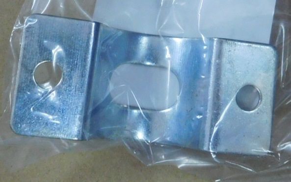 Скоба крепления кожуха для бензокосы (триммера) ECHO SRM-4510, P022055430