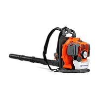 Запчасти для воздуходувки Husqvarna 130 BT