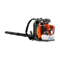 Запчасти для воздуходувки Husqvarna 170 BT