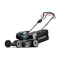 Запчасти для газонокосилок CAIMAN