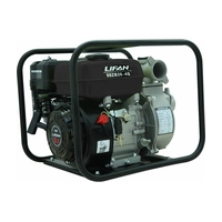 Запчасти для мотопомпы LIFAN 50ZB26-4Q
