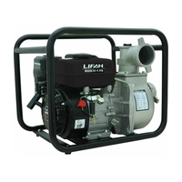 Запчасти для мотопомпы LIFAN 80ZB30-4.8Q