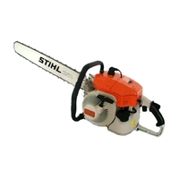 Деталировка бензопилы STIHL 070