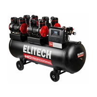 Запчасти для компрессора ELITECH ACF 1200-200S