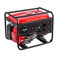 Запчасти для генератора ELITECH БГ 6500Р
