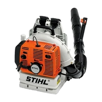 Деталировка воздуходувки STIHL BR-106