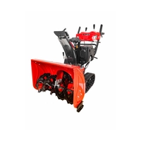 Запчасти для снегоуборщика BRAIT BR-1172ELTWS-6