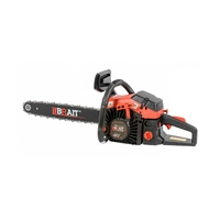 Запчасти для бензопилы BRAIT BR-4518C