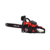 Запчасти для бензопилы BRAIT BR 58-20C