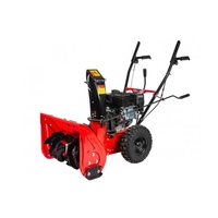 Запчасти для снегоуборщика BRAIT BR-7056W