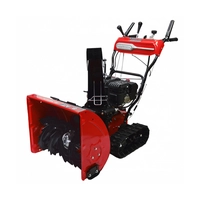 Запчасти для снегоуборщика BRAIT BR-7061ELTK