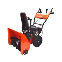 Запчасти для снегоуборщика BRAIT BR-7061K