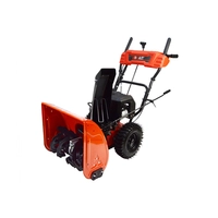 Запчасти для снегоуборщика BRAIT BR-756SE