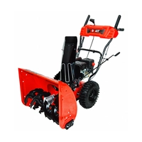 Запчасти для снегоуборщика BRAIT BR-761