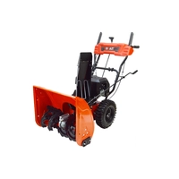 Запчасти для снегоуборщика BRAIT BR-761S
