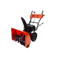 Запчасти для снегоуборщика BRAIT BR-761SE