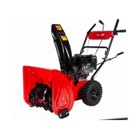 Запчасти для снегоуборщика BRAIT BR-7856W